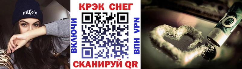 Cocaine Боливия Балашов