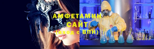 винт Белая Калитва