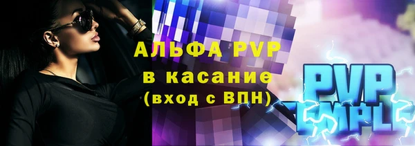герыч Алзамай