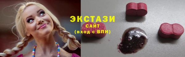 apvp Няндома