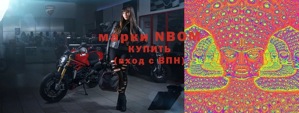 apvp Алексеевка