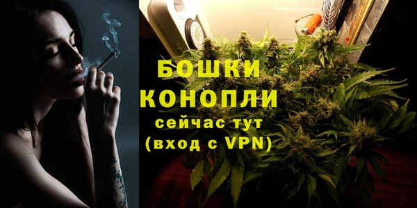 а пвп мука Нягань