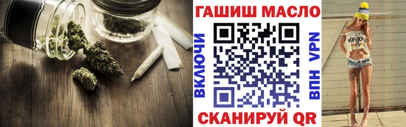Дистиллят ТГК вейп с тгк  Балашов 